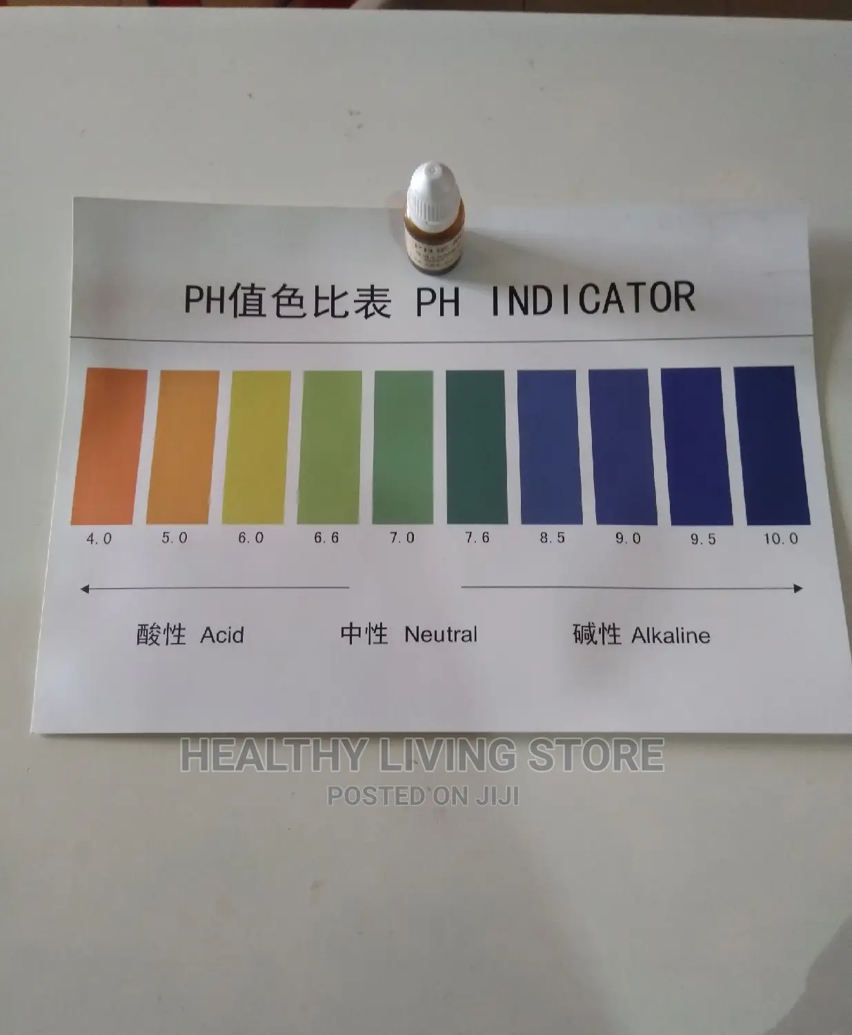 PH Level Water Tester(Acidic/Alkaline Tester) in Ikeja Medical