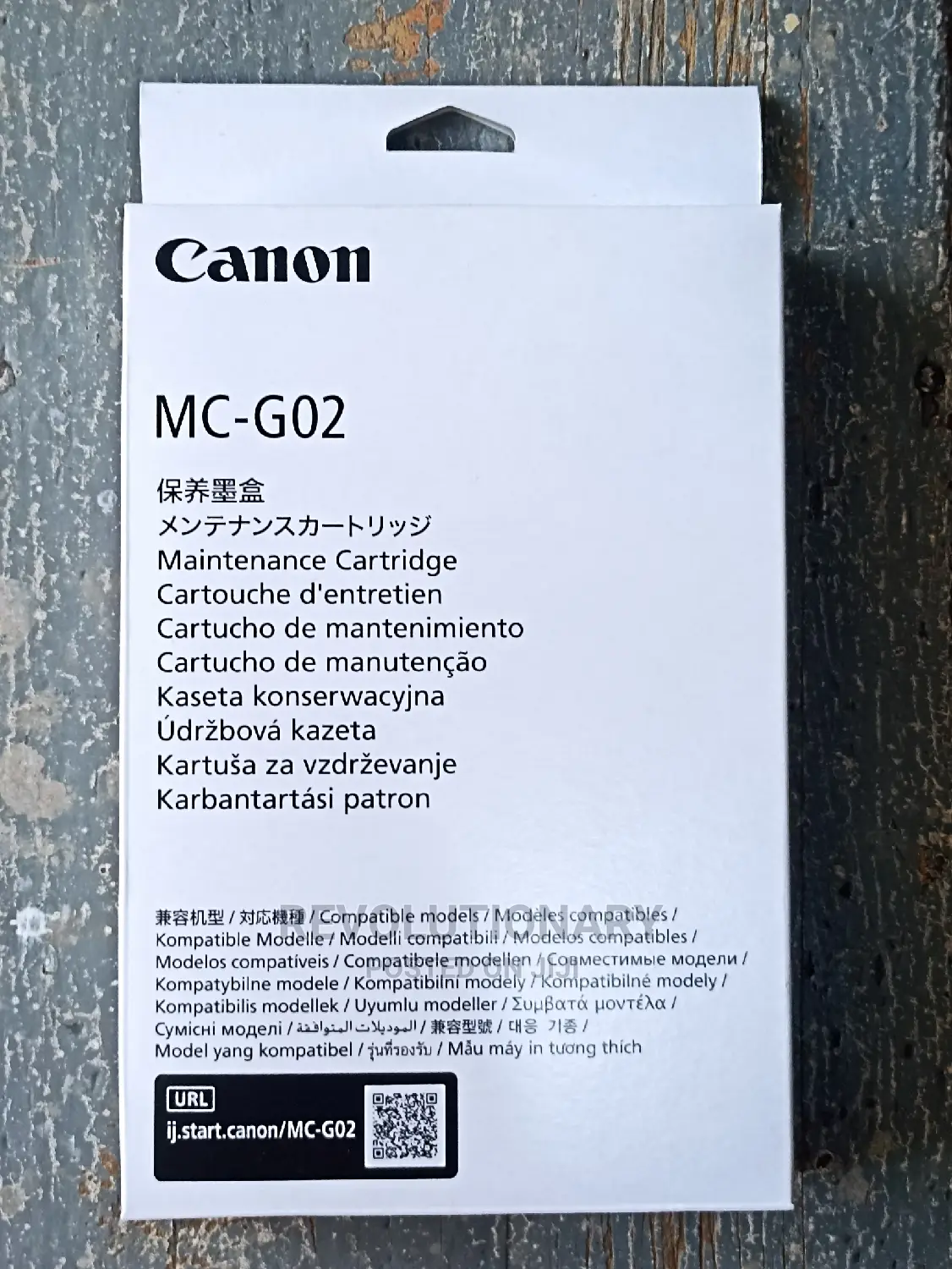 Canon G2420/3420 Maintenance Cartridge in Lagos Island (Eko ...