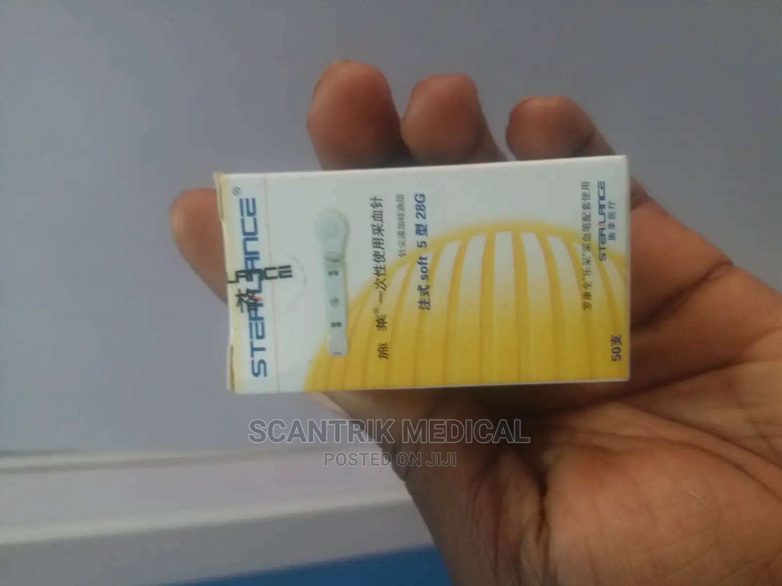 Disposable Lancet Blood for Laboratory in Yaba Medical Supplies