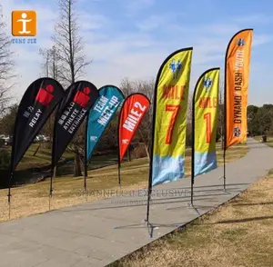 Flying Feather Banner