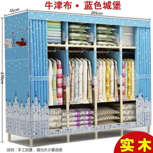 Photo - Imperial Wooden Mobile Wardrobe - 4 Column
