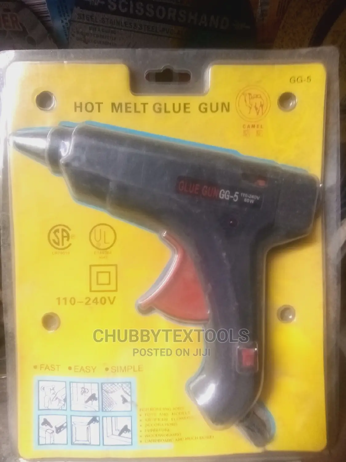 Glue Gun With Switch Yellow in Lagos Island (Eko) Electrical Hand