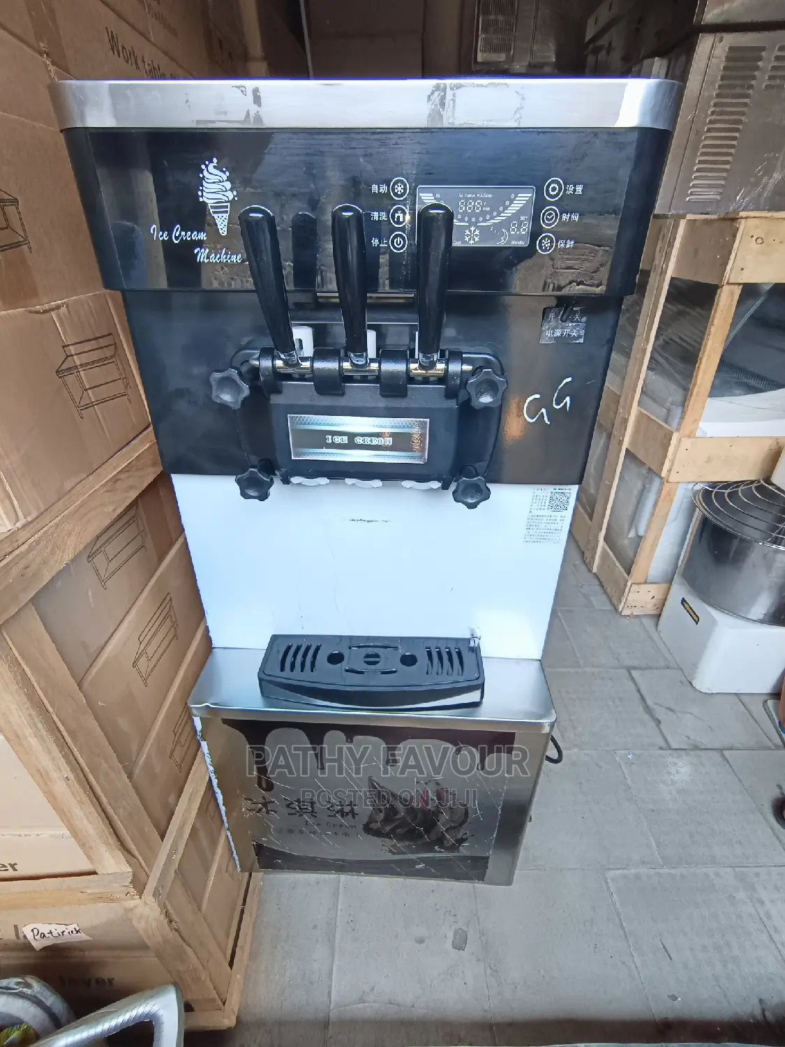 Ice Cream Machine in Ojo Restaurant & Catering Equipment, PATHY