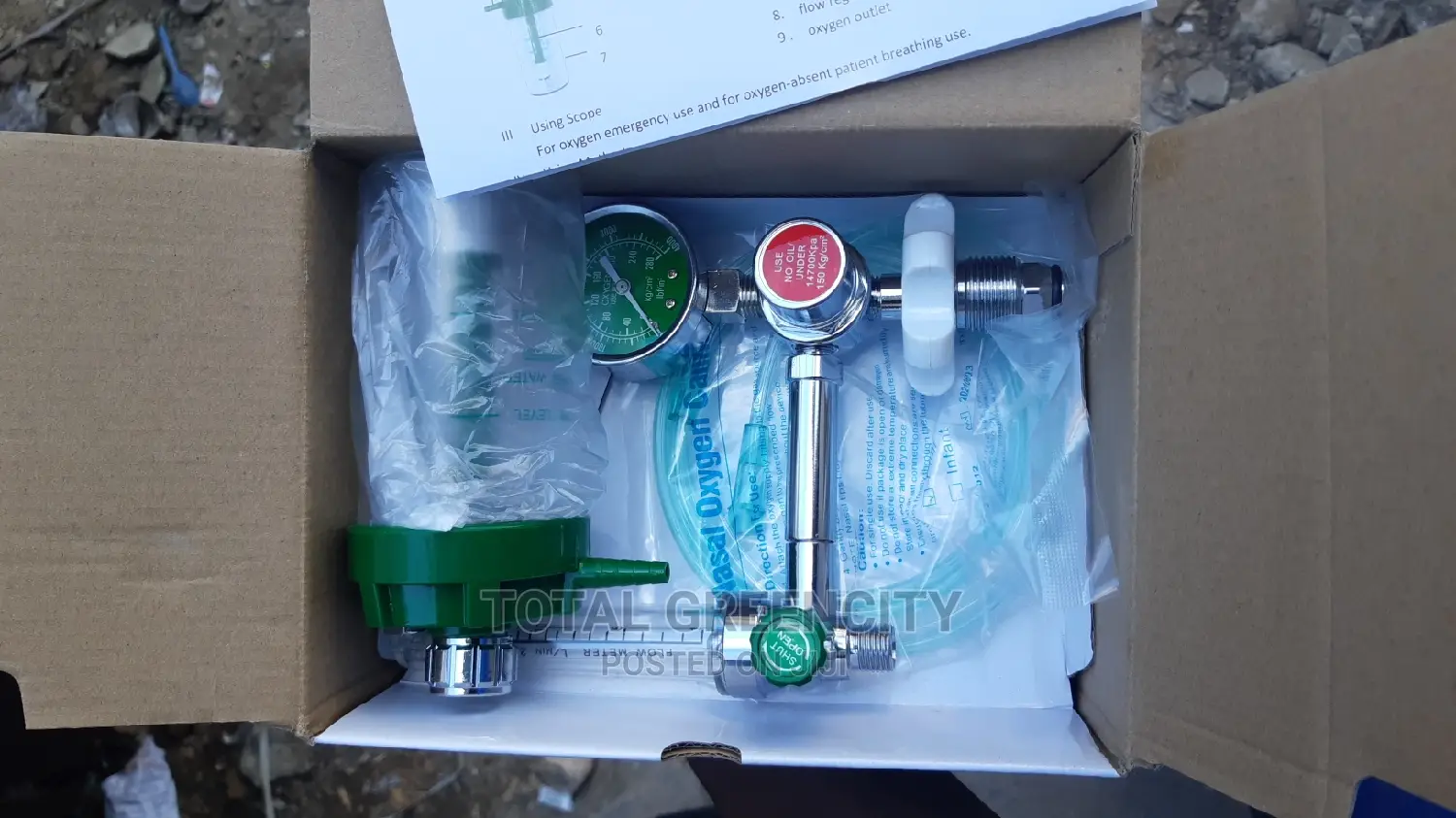 Oxygen Regulator in Lagos Island (Eko) Medical Supplies & Equipment