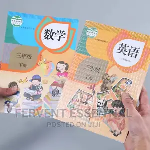 Photo - Quality Book Cover