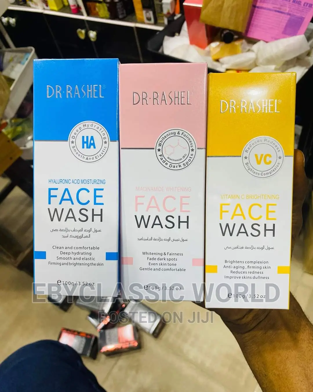 All in One Dr Rashel Face Gel Wash in AmuwoOdofin Skincare, Agatha
