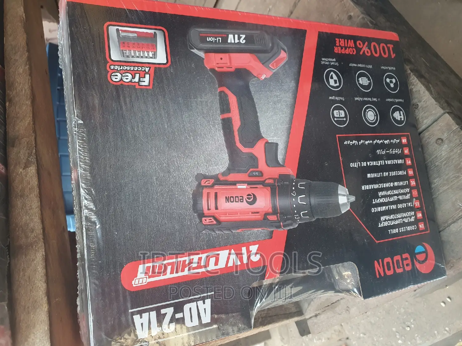Cordless Drill Machine Copper in Lagos Island (Eko) Electrical Hand