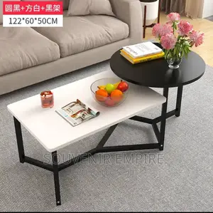 Photo - 2-In1 Pieces Center Table