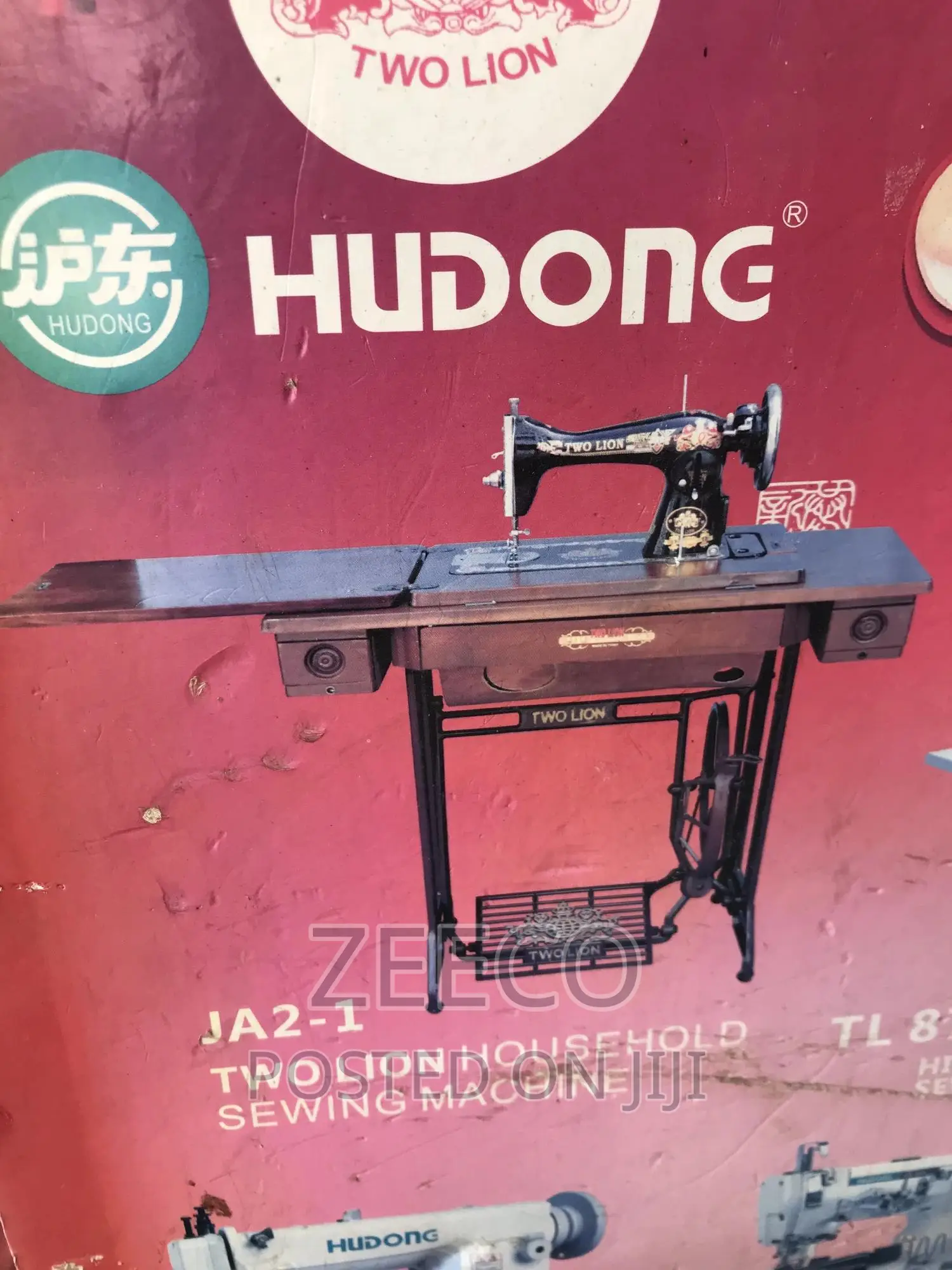 Two Lion Sewing Machine Head in Lagos Island (Eko) Manufacturing