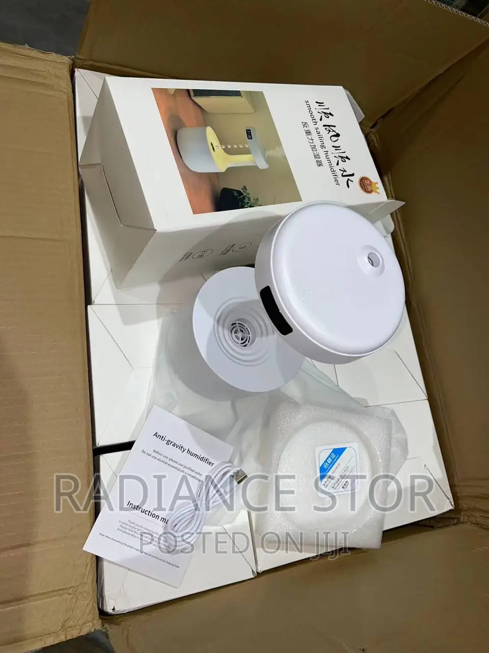Anti Gravity Ultrasonic Bubble Humidifier Purifier in Lagos Island (Eko