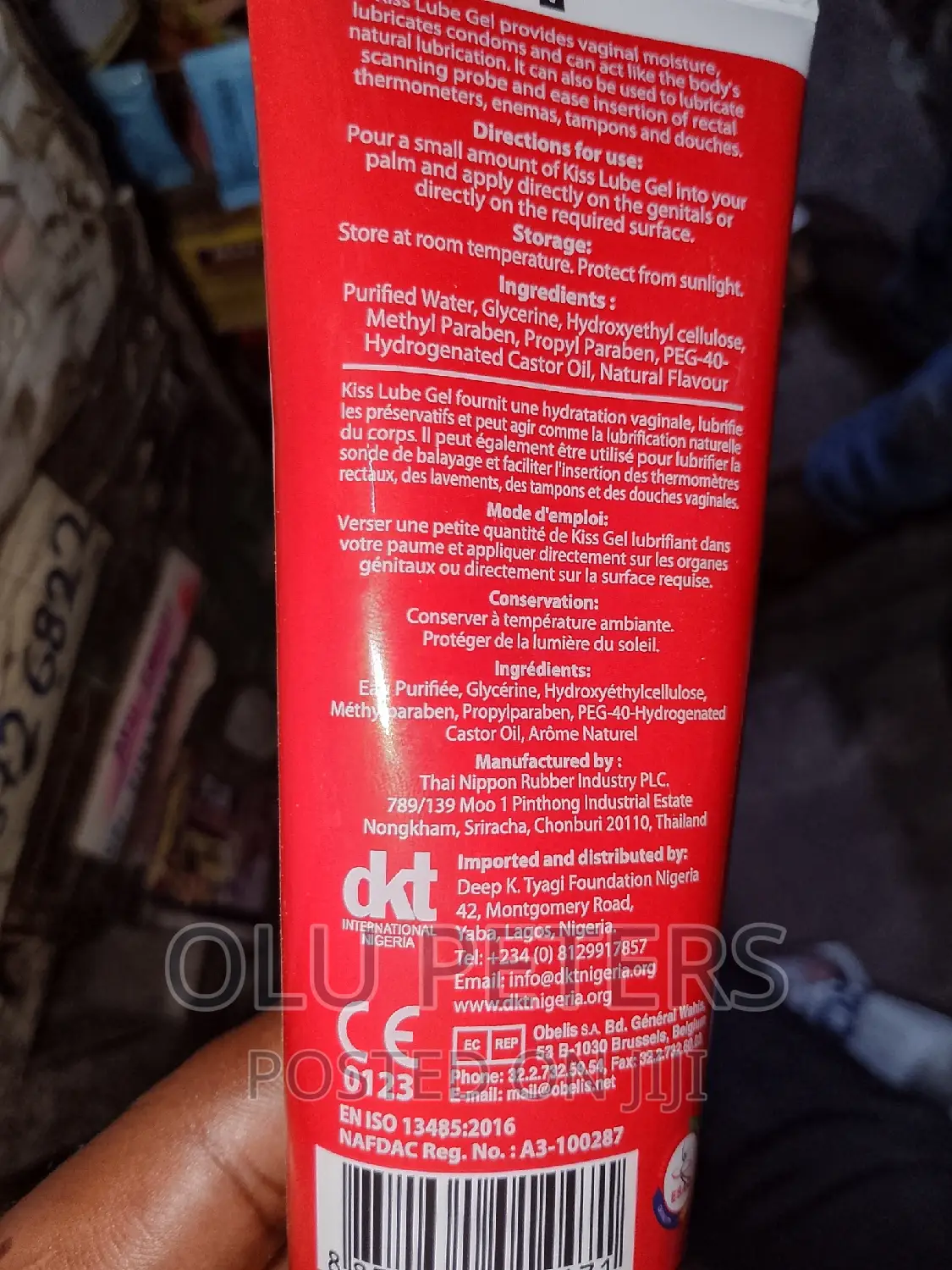 Kiss Lubricant Gel in Surulere - Sexual Wellness, E-Line Pharm Ltd ...