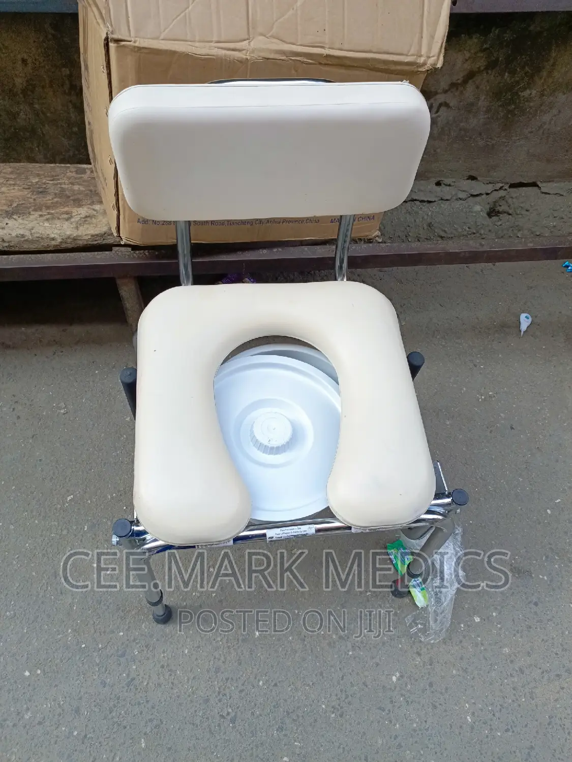Quality Commode Chair in Lagos Island (Eko) Medical Supplies