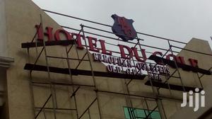Photo - Sign Board/ Signage Maker