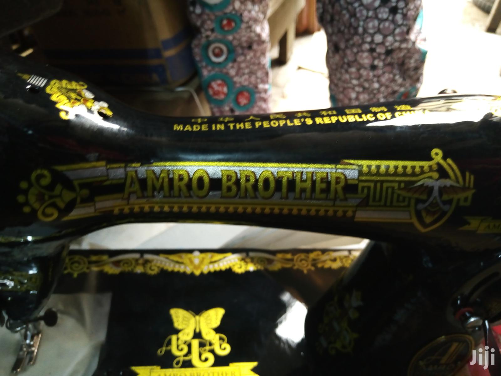Amro Brother Domestic Sewing Machines in Lagos Island (Eko) Home