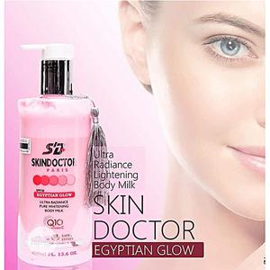 Photo - Egyptian Glow Whitening Body Milk With Q10, SPF30 (400ml)