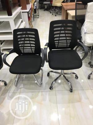 Office Chairs in Nigeria for sale Prices on Jiji.ng