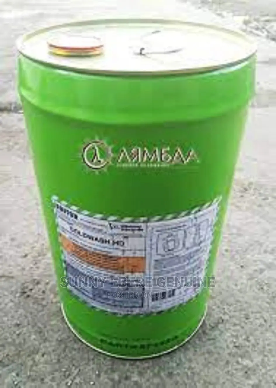 Unitor Descalex 25kg Powder 100% Genuine in Ojo - Vehicle Parts ...