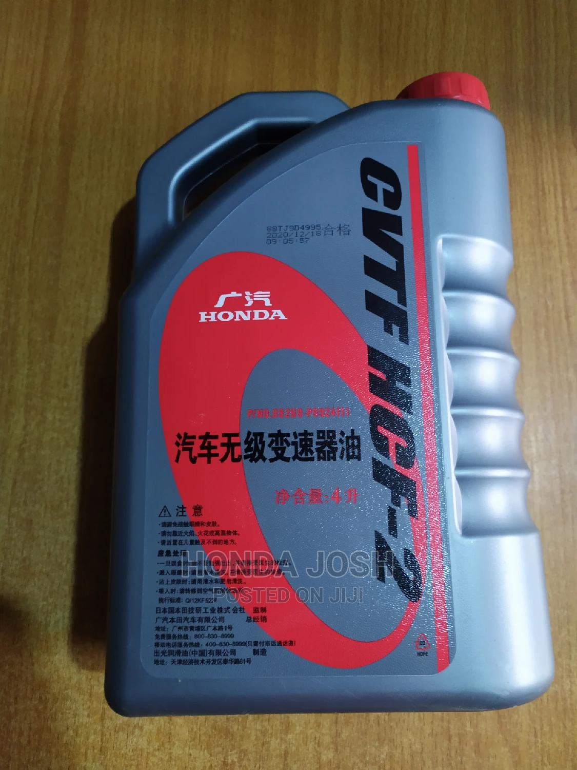 Honda Genuine Gear Oil CVT Fluid HCF 2 in Lekki - Vehicle Parts 