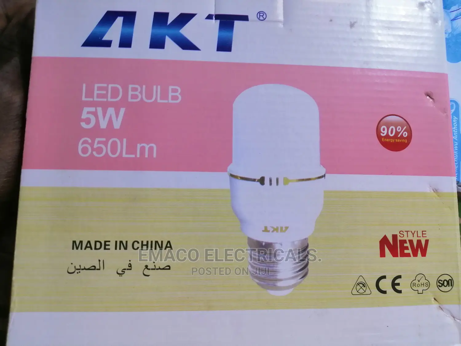 Original AKT LED Bulbs in Ojo Home Accessories, Emmanuel Success