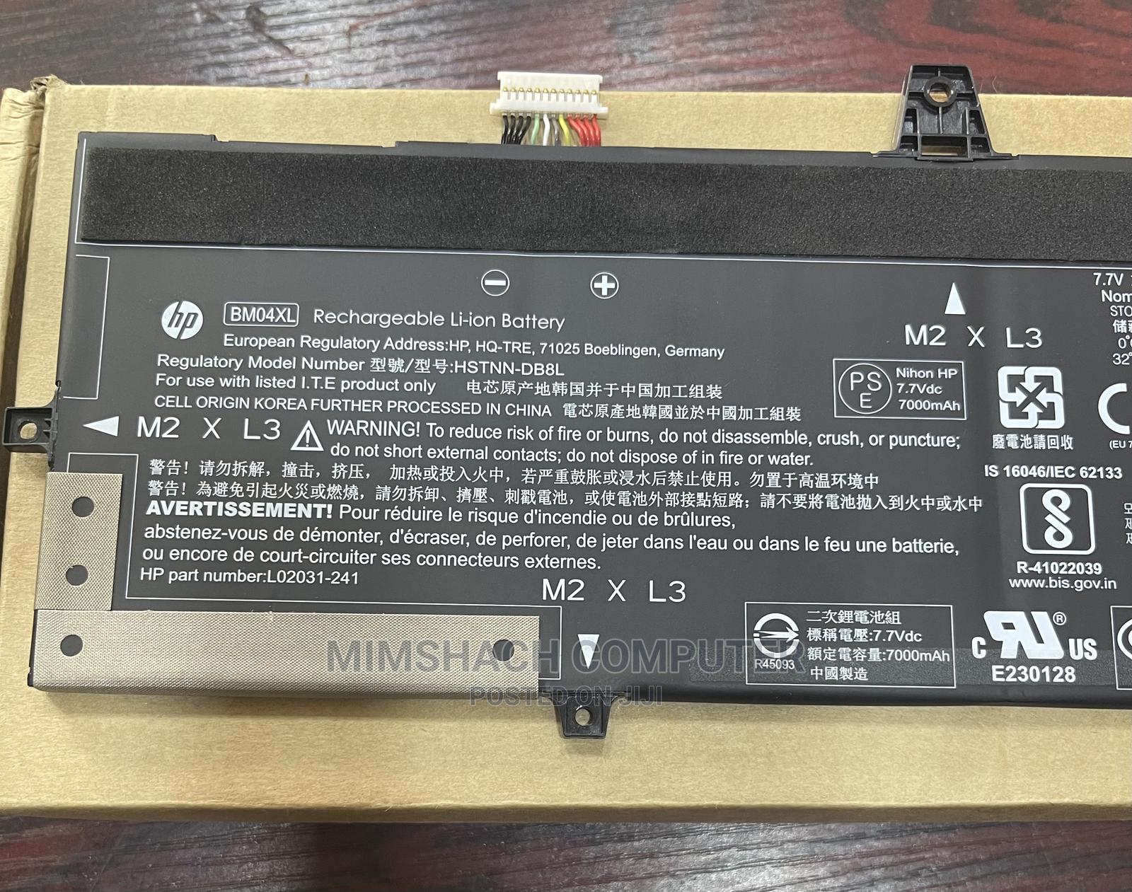 HP Elitebook X360 1030 G3 G4 Battery BM04XL in Ikeja Computer