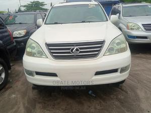 Lexus GX 470 Sport Utility 2007 White | Cars for sale in Lagos State, Apapa